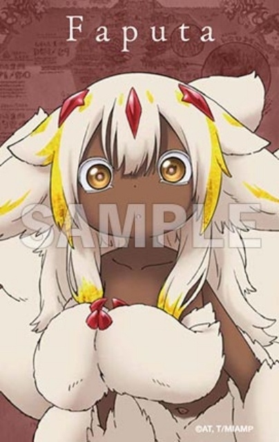劇場シリーズ【第1部】『メイドインアビス 目覚める神秘』特報映像第2弾が公開！　本日5月22日よりムビチケカード第2弾が発売開始-20