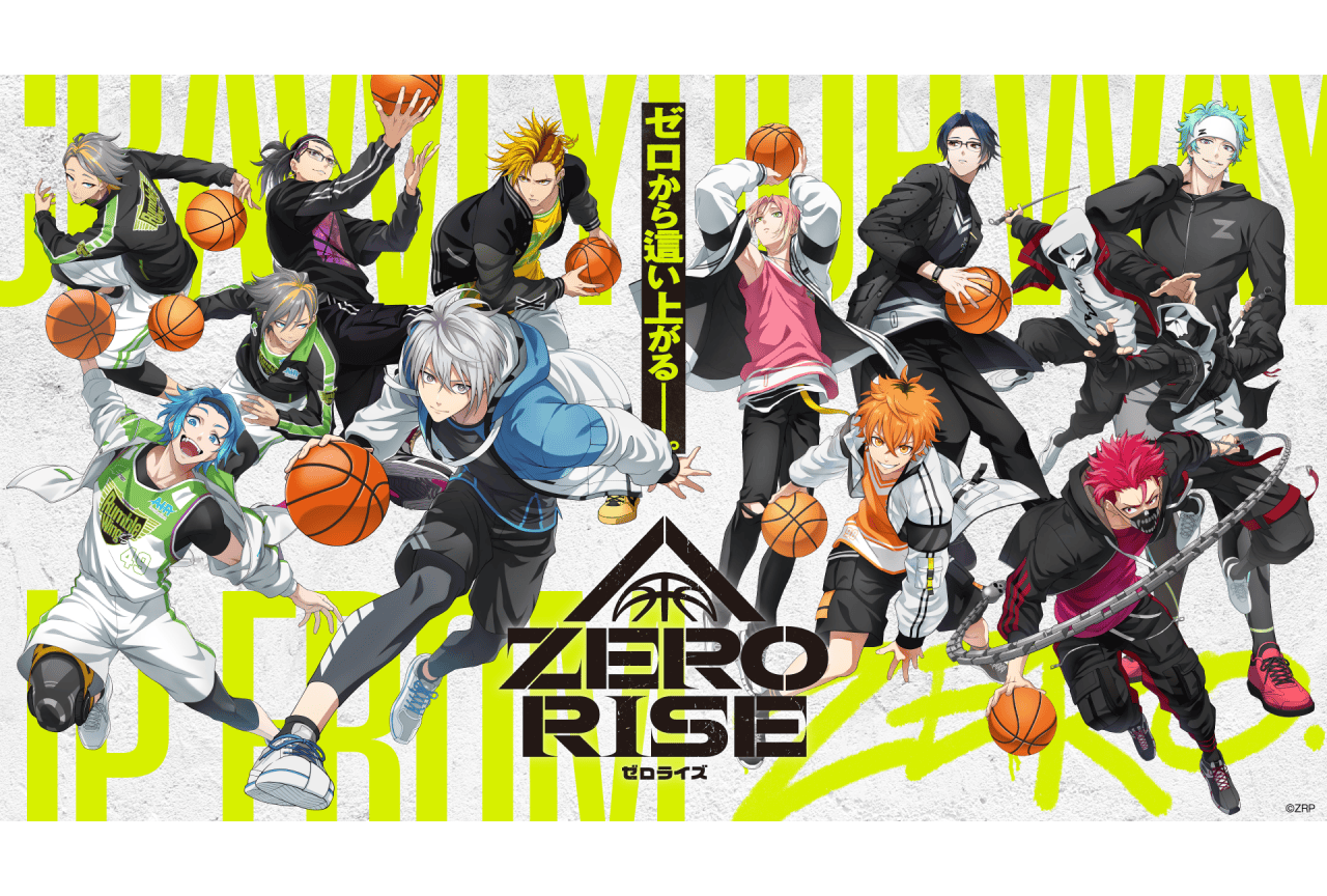 『ZERO RISE』のボイスドラマ、ラジオ、舞台の制作決定!