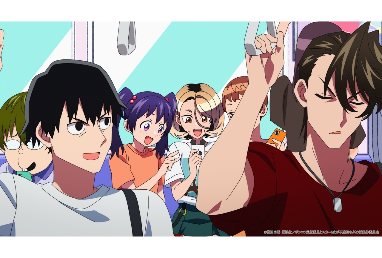 『ポンスカ』第7話先行場面カット&あらすじ公開!