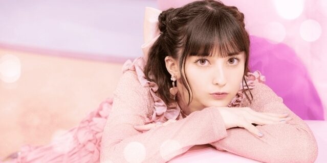 ペイトン尚未 1st Album「らしさ」7/1発売 | アニメイトタイムズ