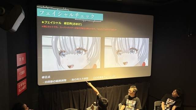 『楽園追放 心のレゾナンス』テクニカルミーティング開催！　水島精二監督をはじめメインスタッフが出演、初公開の映像も披露-4
