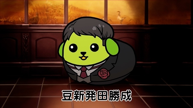 『魔法科高校の劣等生 四葉継承編』みどりの日（5/4）記念！　豆しばとのコラボレーションCM第2弾公開-2