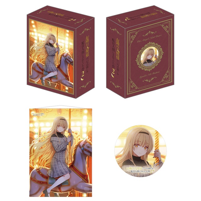 TVアニメ『お隣の天使様にいつの間にか駄目人間にされていた件2』Blu-ray＆DVDが発売！　アニメイト限定の描き下ろし特典をお見逃しなく!!-3