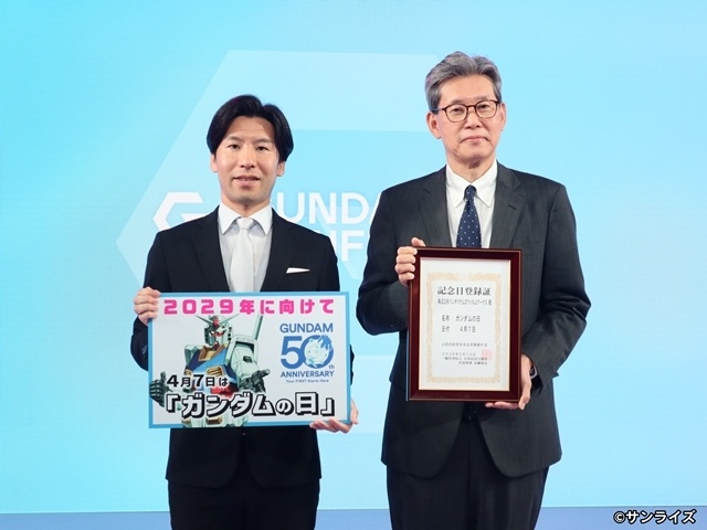 「ガンダム50周年プロジェクト」始動、プロローグムービー公開！　『機動戦士ガンダムSEED FREEDOM ZERO』劇場公開決定、特報解禁-11