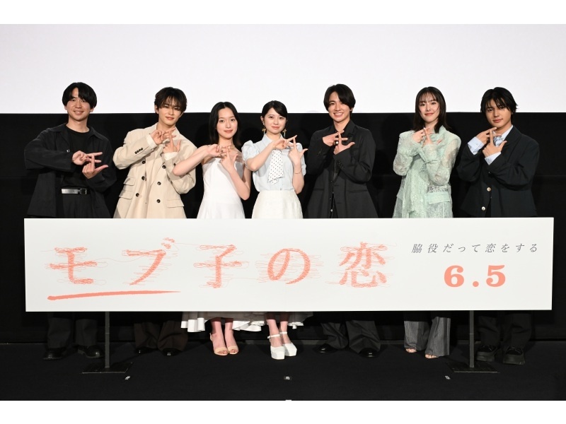 【オフィシャルレポート】５月２５日（月）実施 映画『モブ子の恋』 公開直前イベント【ムビチケ好評発売中】-8