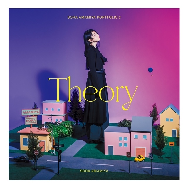 雨宮天さんのEP「ノンシナリオ・エチュード/雨宮天作品集2-Theory-」より全貌解禁！　全曲クロスフェード映像も公開-7