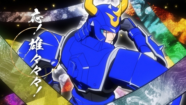 『鎧真伝サムライトルーパー』私服姿の十勇士ビジュアルが解禁！　サムライトルーパー達が歌うオリジナルソング「サムライソウル」のMVも公開-6