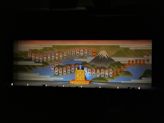 『獨道中五十三驛』×「こえかぶ」コラボを実施！　置鮎龍太郎さん・福山潤さん・細谷佳正さん・小林裕介さんからコメント到着-1