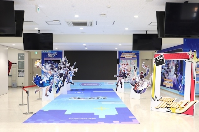 フェア「TVスペシャルアニメ『五等分の花嫁＊』五つ子お誕生日フェア2026 in アニメイト」が開催中！　コミックス『呪術廻戦≡(3)』が発売！　ほか［今日のアニメイト池袋本店］-22