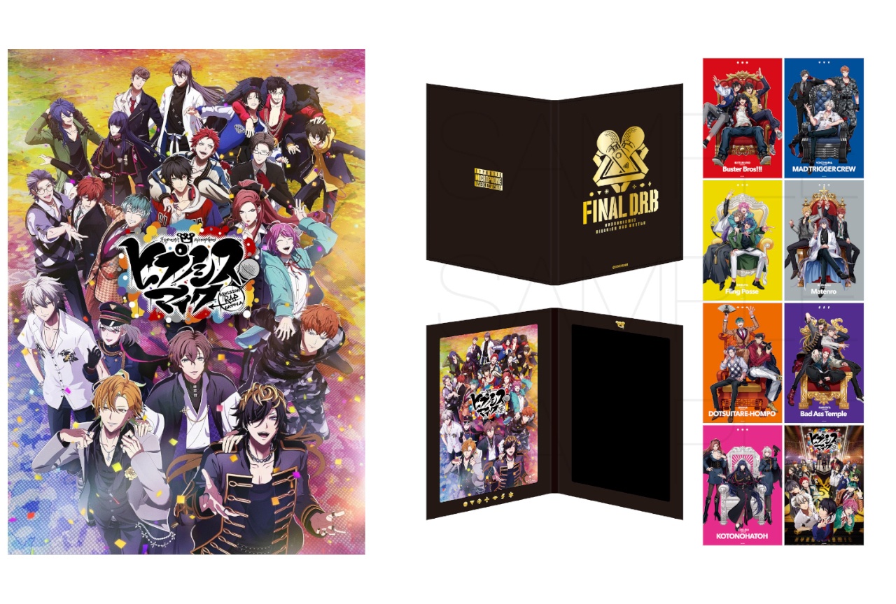 ヒプムビBlu-rayが5/13発売、アニメイト限定セット情報も