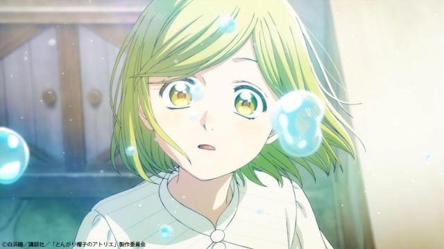アニメ『とんがり帽子のアトリエ』より、第6話「雨の日の灯」先行場面カット＆あらすじ公開！-11