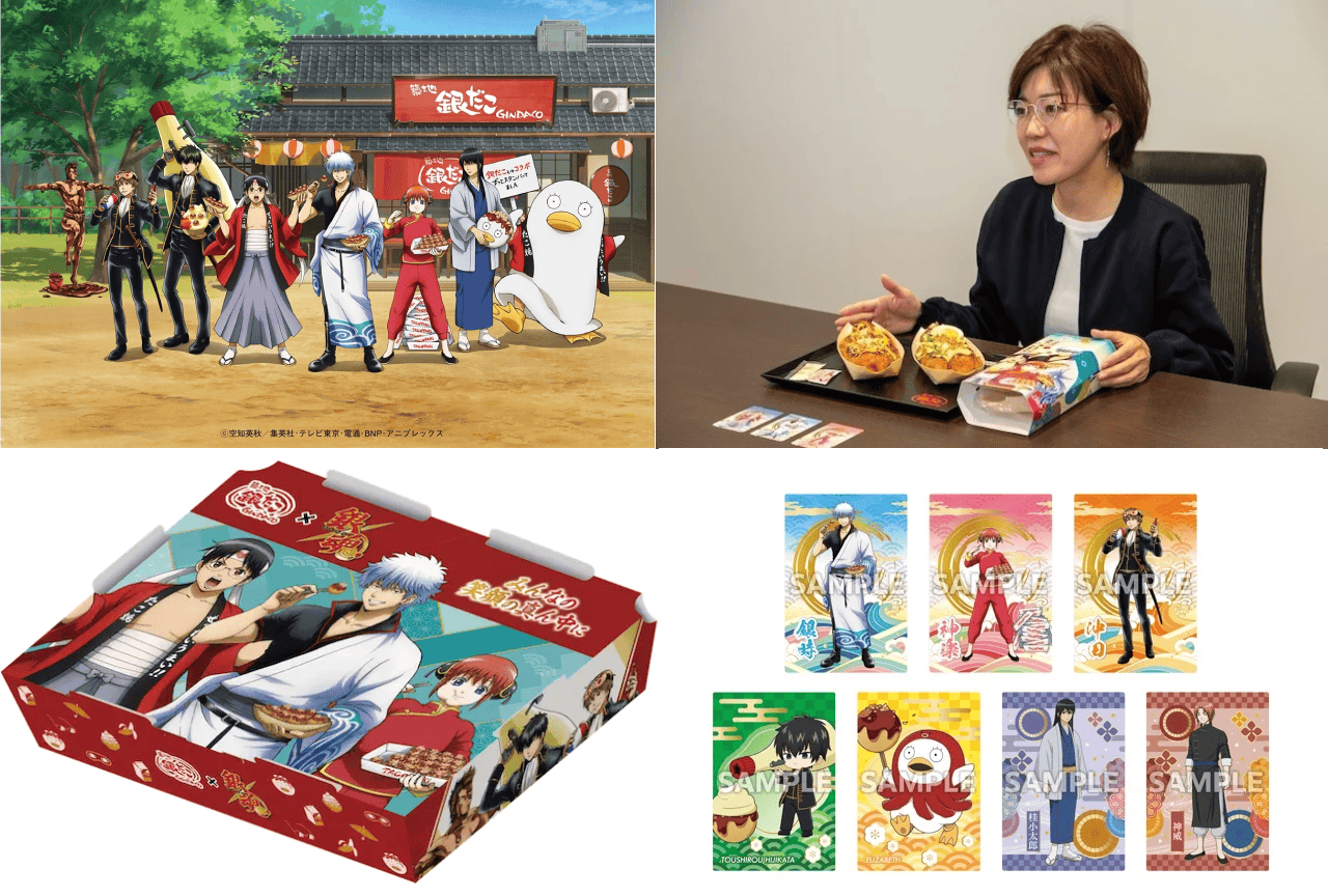『銀だこ』×『銀魂』コラボたこ焼 試食レポート