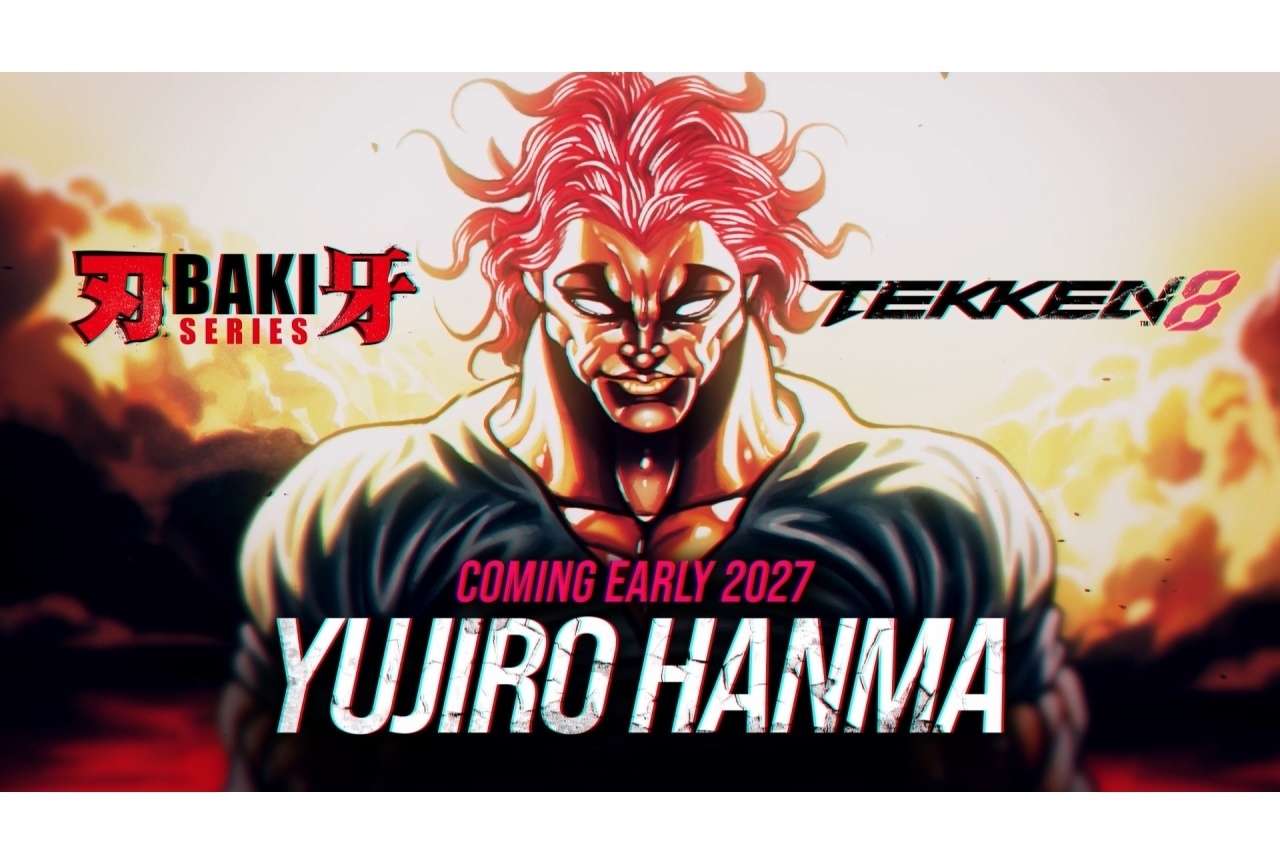 ゲーム『鉄拳8』に『刃牙』範馬勇次郎が参戦!2027年初頭配信