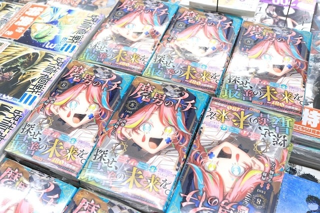 フェア「TVスペシャルアニメ『五等分の花嫁＊』五つ子お誕生日フェア2026 in アニメイト」が開催中！　コミックス『呪術廻戦≡(3)』が発売！　ほか［今日のアニメイト池袋本店］-10