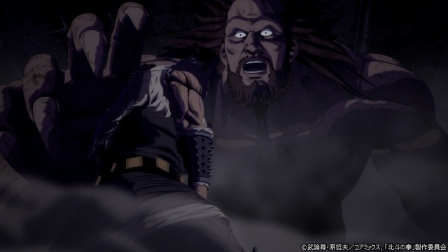 『北斗の拳 -FIST OF THE NORTH STAR-』第10話「悪魔化身（デビルリバース）」あらすじ＆先行カットが公開！　追加声優に白熊寛嗣さんが決定、コメント到着-4