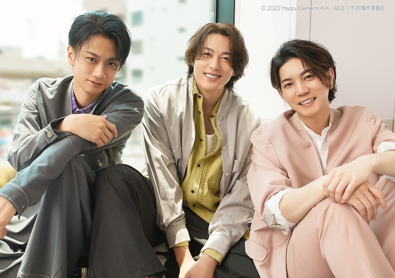 『エリステ』稲垣成弥×安里勇哉×馬場良馬インタビュー