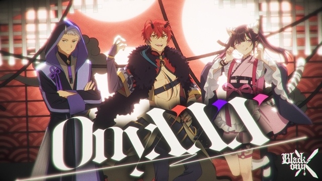 『超かぐや姫！』ブラックオニキスの「OnyXXX」ミュージックビデオ公開！-1
