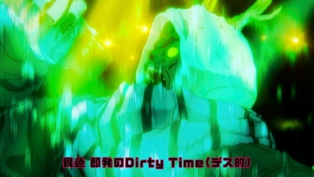 アニメ『ドロヘドロ』Season3製作決定！ 林祐一郎監督よりイラストが到着、OPテーマ「ゼッタイMUST断面」のアニメMVが公開-8