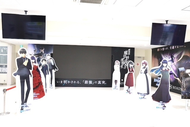 フェア「「弱虫ペダル」100巻記念フェアinアニメイト」やフェア「映画『ヒプノシスマイク -Division Rap Battle-』Blu-ray発売記念『アニメイトカフェグラッテ』コラボキャンペーン」が開催中！　ほか［今日のアニメイト池袋本店］-24