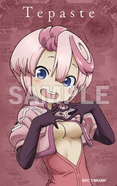 劇場シリーズ【第1部】『メイドインアビス 目覚める神秘』特報映像第2弾が公開！　本日5月22日よりムビチケカード第2弾が発売開始-19
