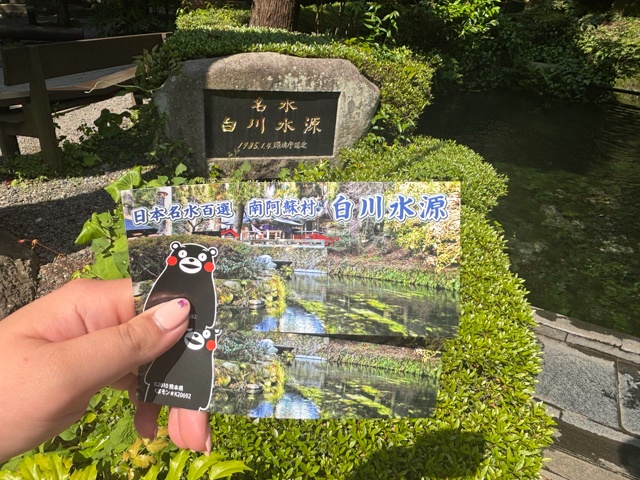 『ONE PIECE』の聖地・熊本へ！　2泊3日で巡る麦わらの一味像＆リアル「バラティエ」満喫のゆる聖地巡礼レポート-60