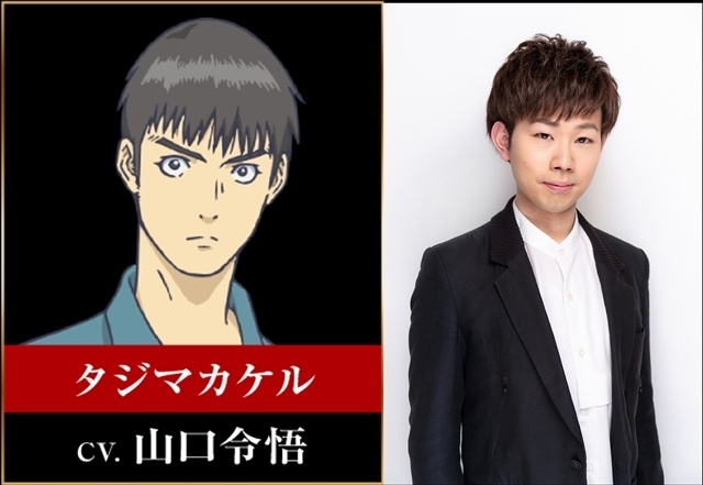 『LIAR GAME』7/6に第2クール突入、新キービジュアル＆PV解禁！　追加声優の花江夏樹さん・平野潤也さんら9名、新OP＆ED情報も発表-8