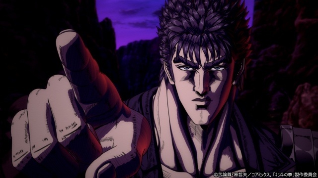 『北斗の拳 -FIST OF THE NORTH STAR-』第13話「血塗られた罠」あらすじ＆先行カットが公開！　追加キャストに稲川英里さん、真木駿一さんが決定-3