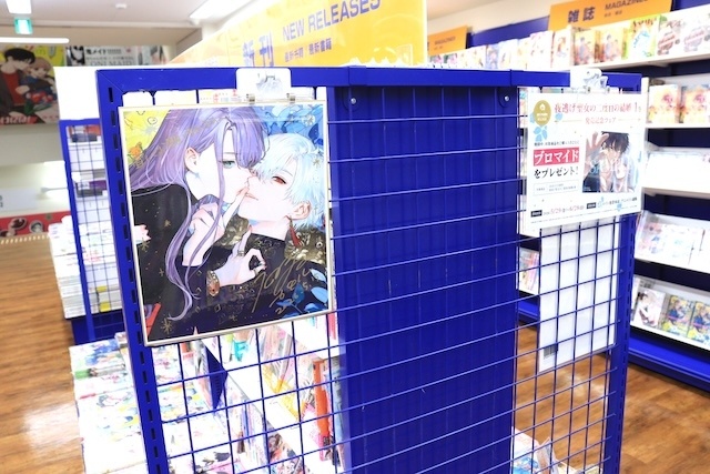 CD「千葉翔也/Invention【初回限定盤】 アニメイト限定セット」やBlu-ray「TV ゴールデンカムイ 第十三巻＜初回限定版＞」が発売！　ほか［今日のアニメイト池袋本店］-18