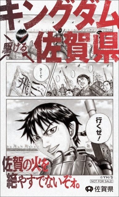 画像はイメージです。