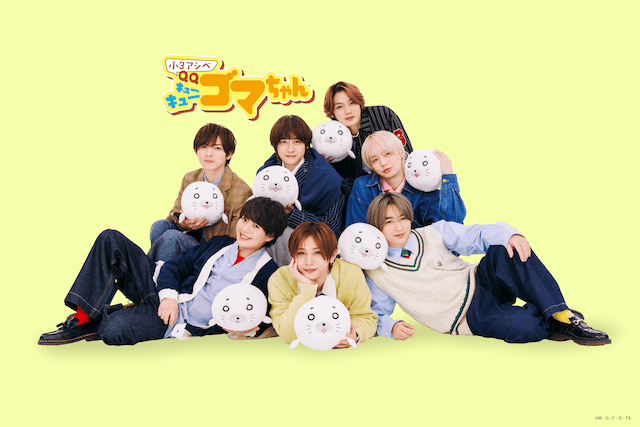 アニメ『小３アシベ QQゴマちゃん』より、第11話「アザラシのヒモ」先行場面カット＆あらすじ公開！　Hey! Say! JUMPによる主題歌「CUE CUE CUTE」の配信リリース決定-4