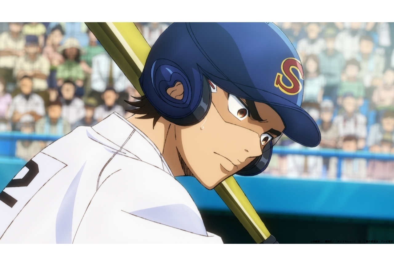 『ダイヤのA actⅡ -SS-』第11話先行場面カット＆あらすじ