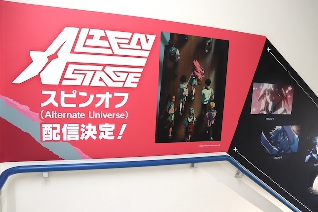 フェア「『原神』アニメイトフェア～CODENAME A～」や「『新劇場版☆ケロロ軍曹 復活して速攻地球滅亡の危機であります！』公開記念キャンペーン in アニメイト」が開催中！　ほか［今日のアニメイト池袋本店］-22