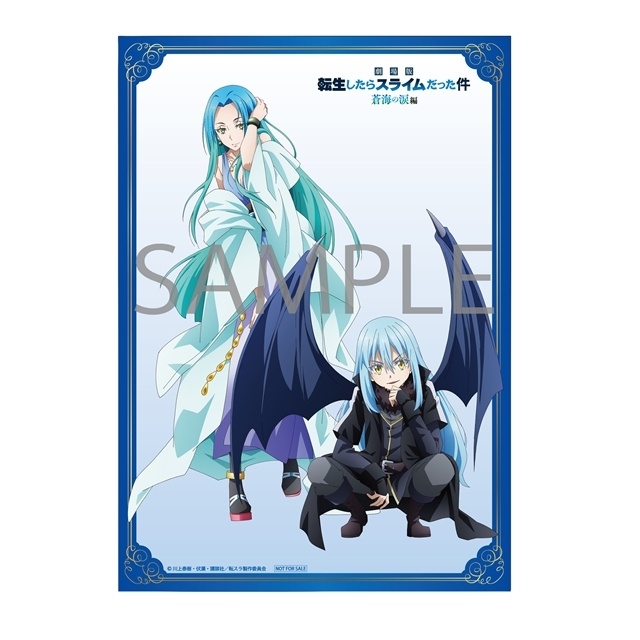 『転生したらスライムだった件 第4期』キービジュアル第2弾・PV第2弾・OP＆ED主題歌第2弾を一挙解禁！　『劇場版 転生したらスライムだった件 蒼海の涙編』BD＆DVD発売決定-18