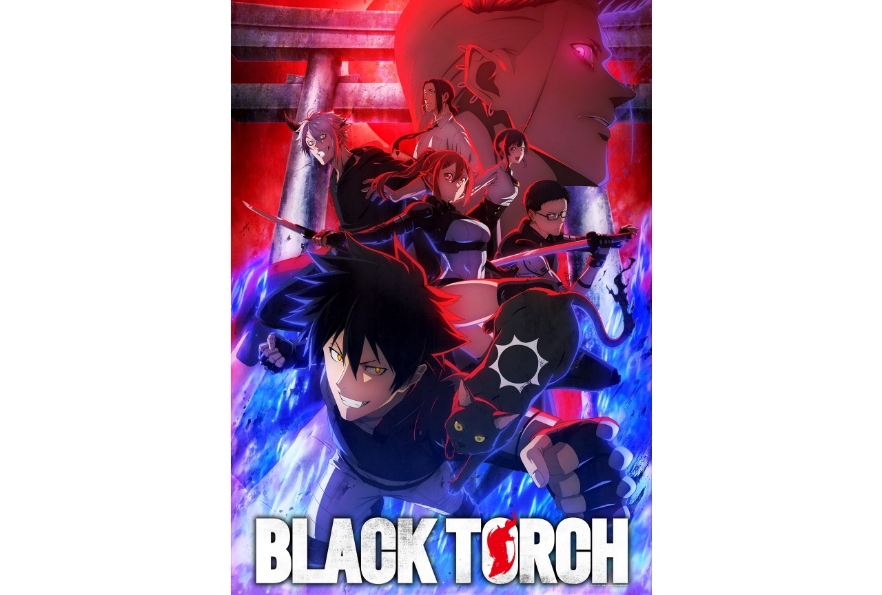 夏アニメ『BLACK TORCH』7/4放送開始｜新KV＆PV公開