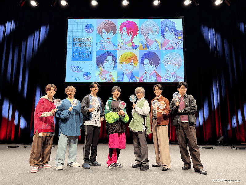 プロデューサーコメントとともに本作を深掘り！ 書き下ろし朗読劇も披露！ 山下誠一郎さんら7名のキャスト陣が登壇の「ハンサムロンダリング ファンミーティング -Cycle-」夜の部レポート-1