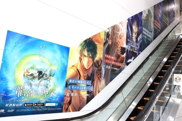 フェア「TVアニメ『呪術廻戦』3期「死滅回游」身支度フェア inアニメイト」や「TVアニメ『忍たま乱太郎』アニメイトフェア ～プロ忍の朝も早い！の段～」が開催中！　ほか［今日のアニメイト池袋本店］-15