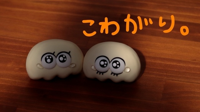 『パンの赤ちゃん』新キャラクター＆声優情報解禁！　山田孝之さん、田辺智加さん（ぼる塾）ら続投決定｜第2弾ティザー映像が公開-18
