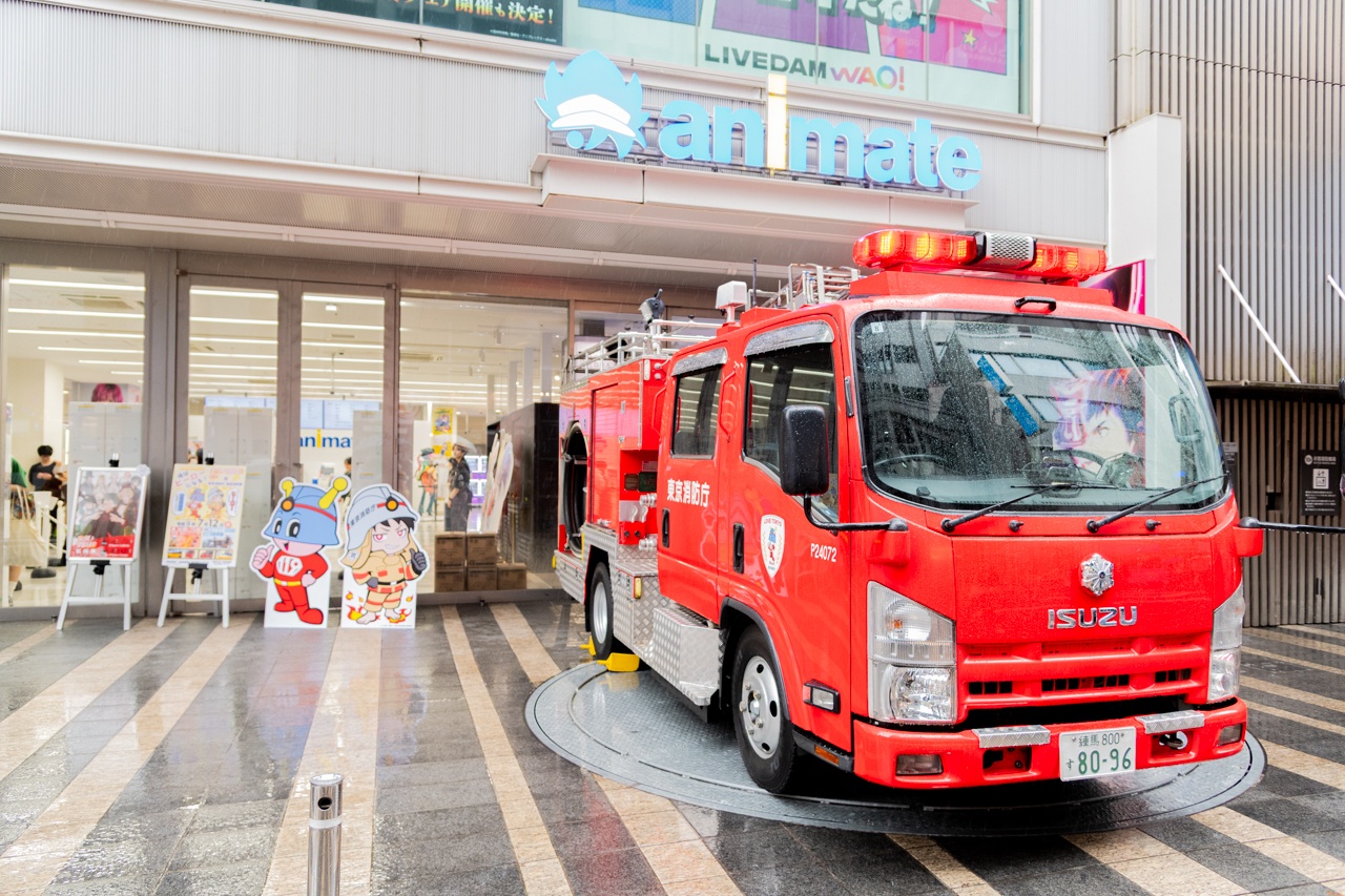 『炎炎ノ消防隊 参ノ章』×東京消防庁 消防車訪店フォトレポート
