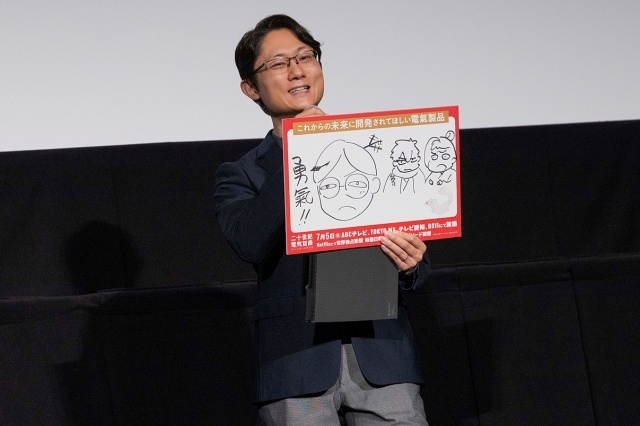 TVアニメ『二十世紀電氣目録-ユーレカ・エヴリカ-』ジャパンプレミアの公式レポートが到着！　内田雄馬さん、雨宮天さん、太田稔監督が登壇-13