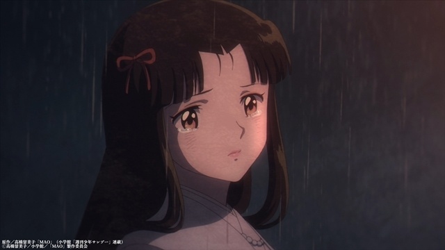 『MAO』第2クールEDテーマが、上田麗奈さんの「揺蕩う」に決定！　PV第2弾では楽曲の一部音源と追加声優のボイス解禁-12