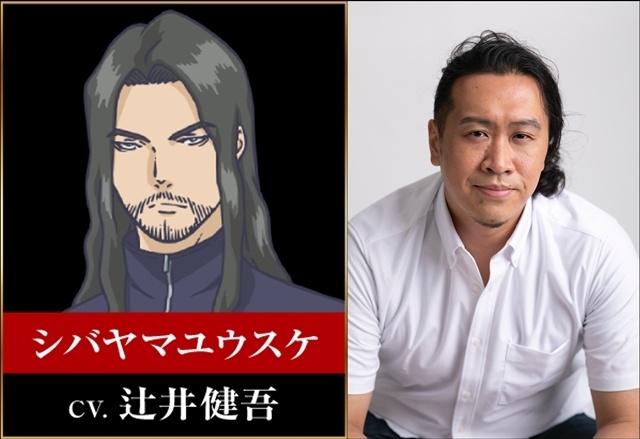 『LIAR GAME』7/6に第2クール突入、新キービジュアル＆PV解禁！　追加声優の花江夏樹さん・平野潤也さんら9名、新OP＆ED情報も発表-7