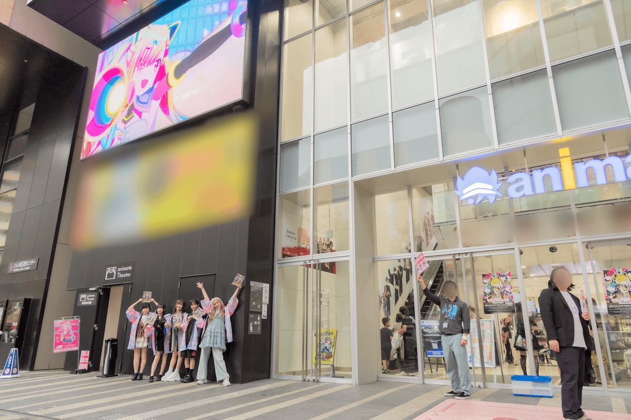 今、アツい「ゆめみた」が自らアニメを盛り上げ！ 仲町あられさん、宮永ののかさん、峰月律さん、藤都子さん、千石ユノさんがアニメイト池袋本店に集結したTVアニメ『バンドリ！ ゆめ∞みた』リーフレット配布会レポート-2