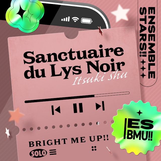 『あんさんぶるスターズ！！』斎宮 宗「Sanctuaire du Lys Noir」が6月25日（木）より全世界一斉配信開始！-2