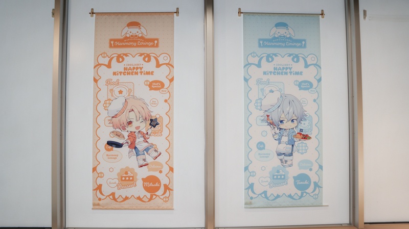 『アイドリッシュセブン』×アニメイトカフェ池袋2号店フォトレポート｜第5弾「IDOLiSH7 HAPPY KiTCHEN TiME」開催！ IDOLiSH7がプロデュースした特別空間を楽しもう！-2