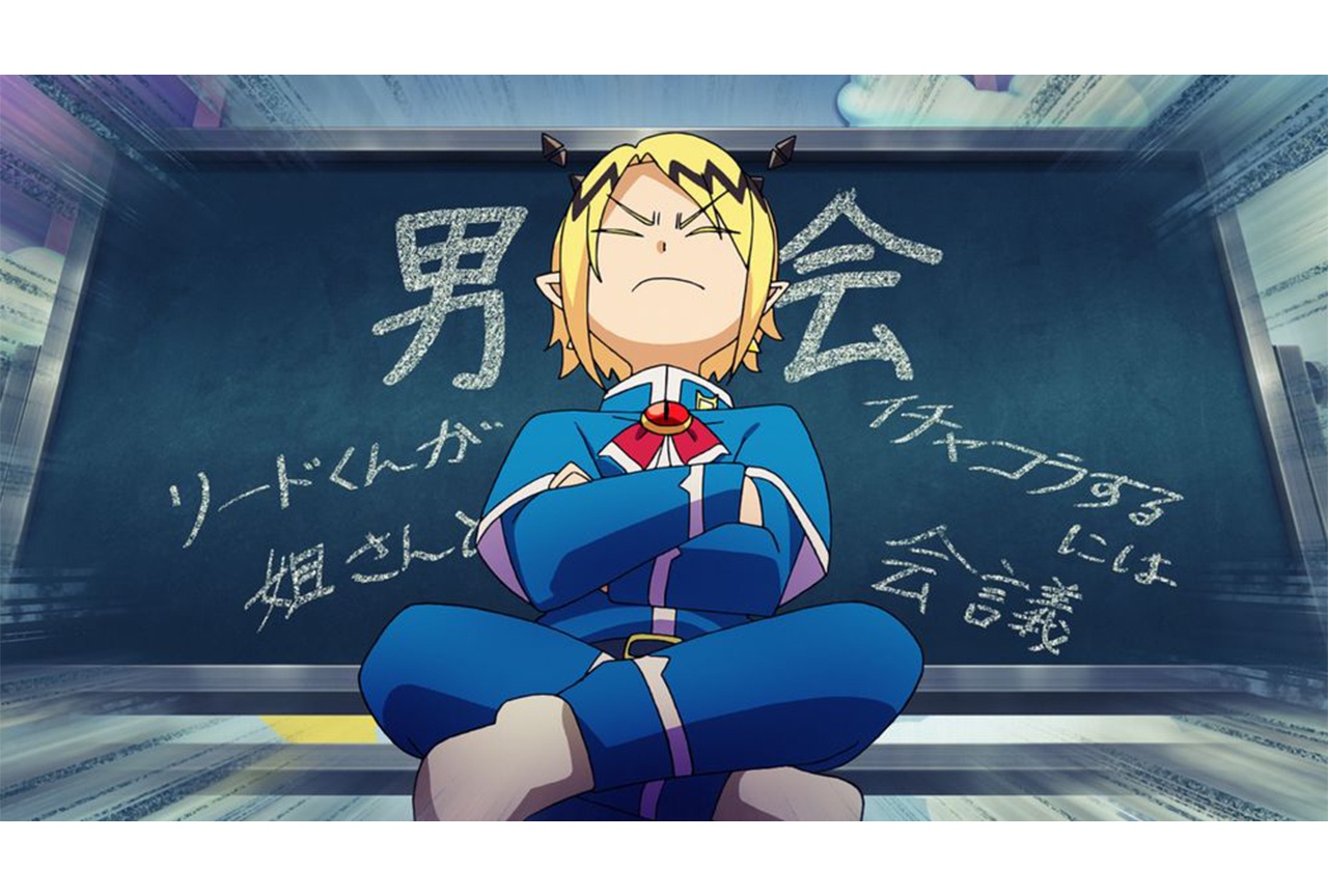 アニメ『入間くん』第4シリーズ 第10話先行場面カット＆あらすじ