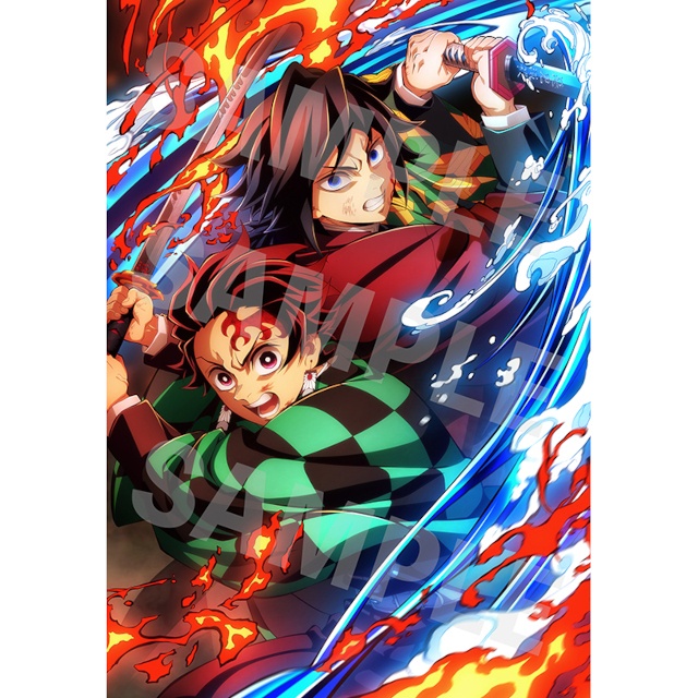 『劇場版「鬼滅の刃」無限城編 第一章 猗窩座再来』Blu-ray＆DVDの、アニメイト限定特典に使用される竈門炭治郎、冨岡義勇の描き下ろしイラストが解禁！-1