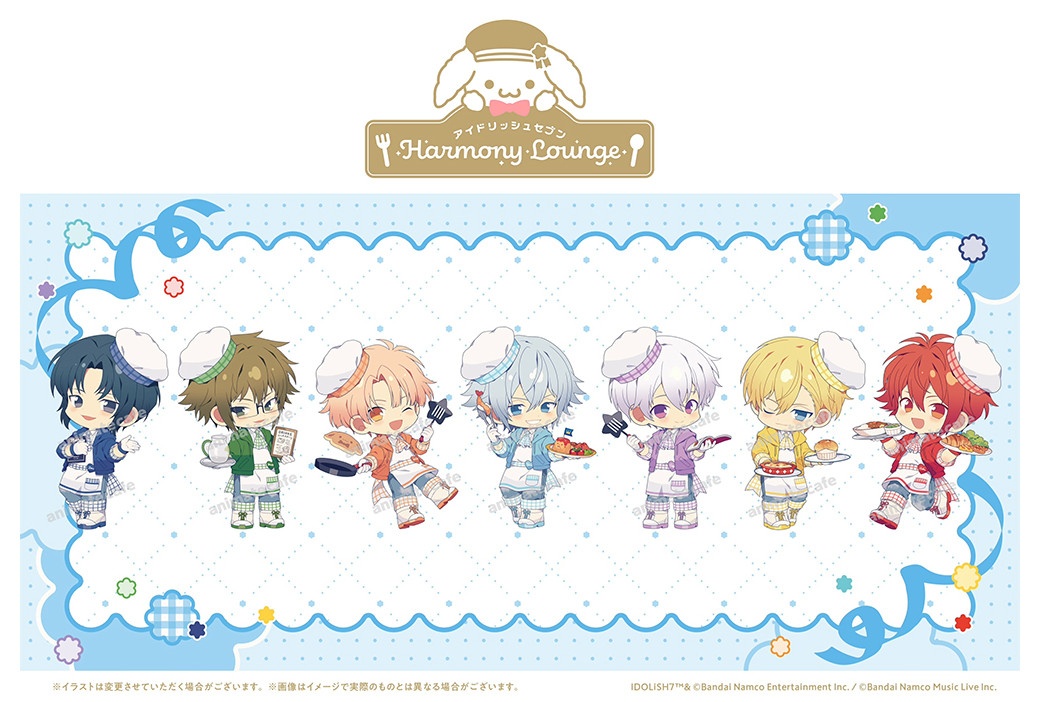 『アイナナ』アニメイトカフェコラボ第5弾が6/10～開催！