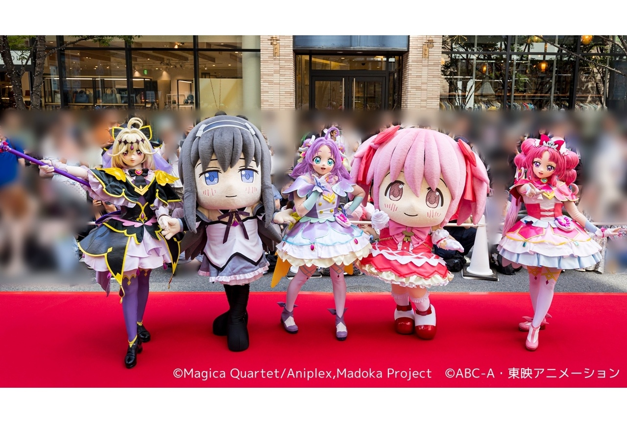 『まどかマギカ』×『たんプリ』推しフェス公式レポート