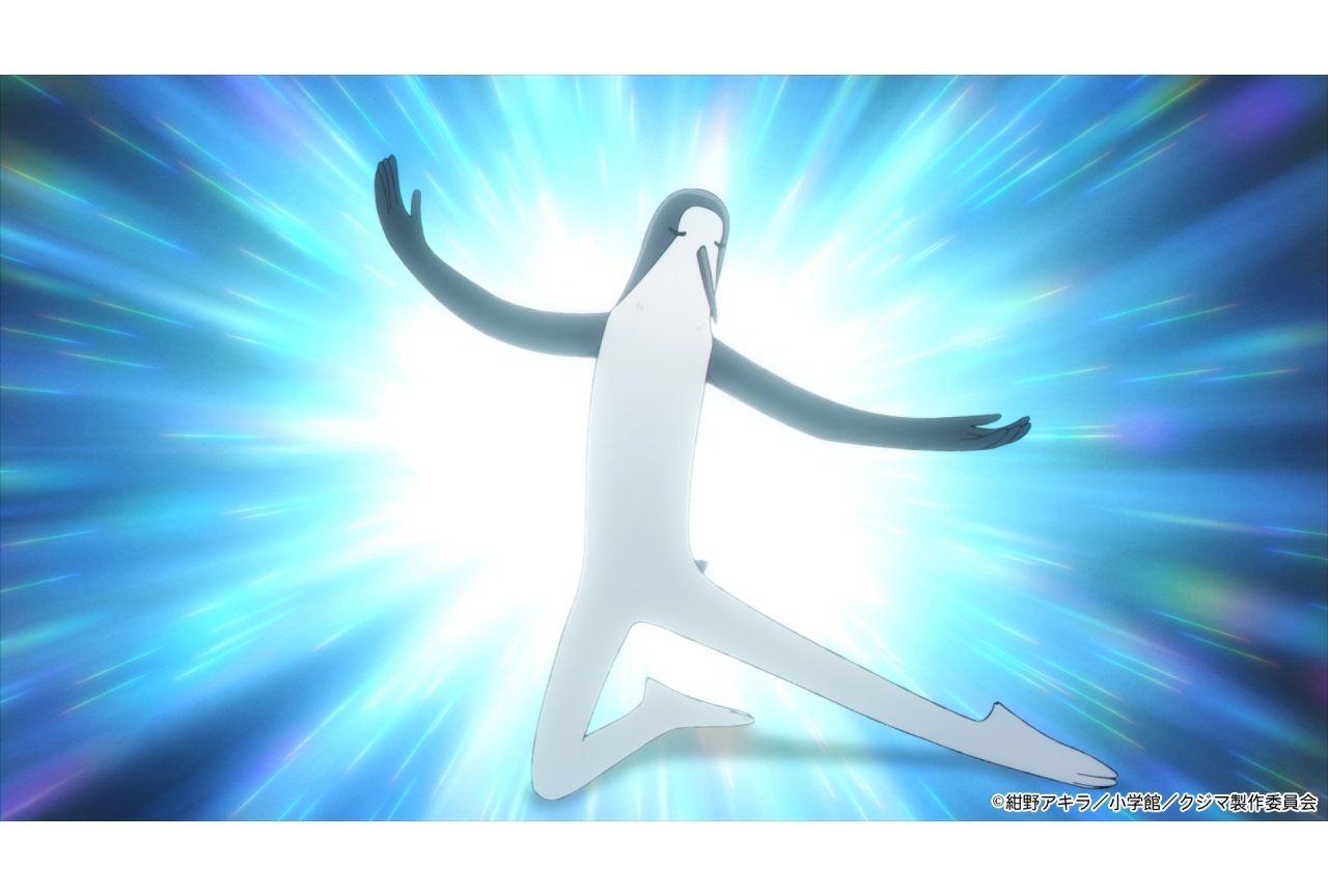 アニメ『クジマ歌えば家ほろろ』第10話 あらすじ・場面カット公開