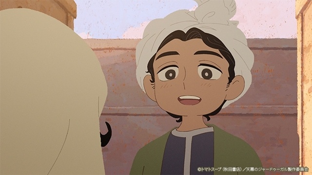 夏アニメ『天幕のジャードゥーガル』放送直前PV＆メインビジュアル全景ver解禁！　EDテーマは女王蜂が担当、初回放送の先行場面カット＆あらすじも公開-5